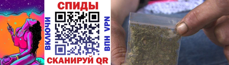 Купить закладки Короча Бутират жидкий экстази