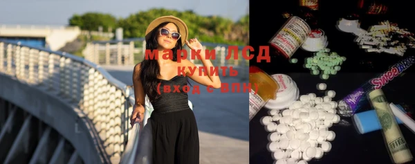 марихуана Алексеевка