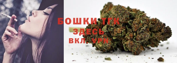 марихуана Алексеевка