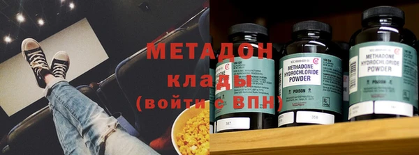 кокаин перу Алексин