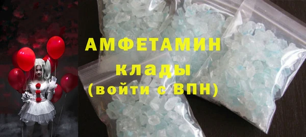 гашик Алзамай