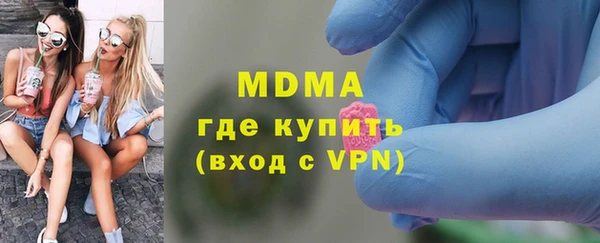 кокаин перу Алексин