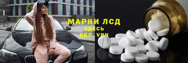 кокаин перу Алексин