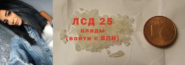 марихуана Алексеевка