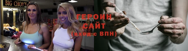 гашик Алзамай