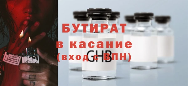 марихуана Алексеевка