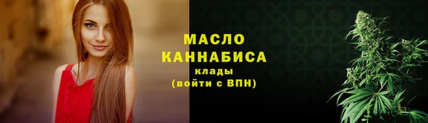 марихуана Алексеевка