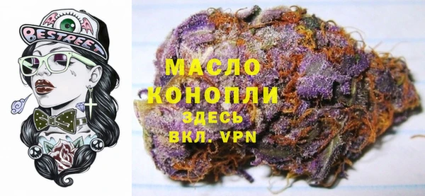 марихуана Алексеевка