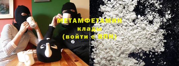 кокаин перу Алексин