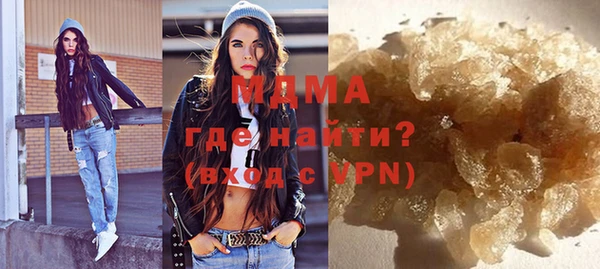 марихуана Алексеевка
