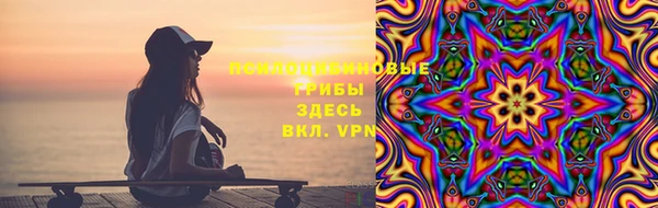 марихуана Алексеевка