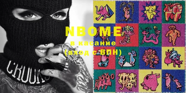 кокаин перу Алексин